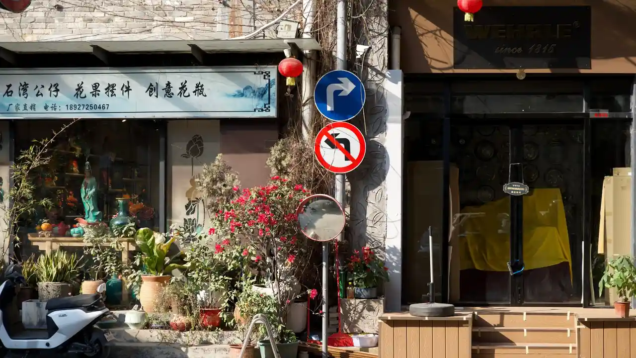 黄色下截截图3